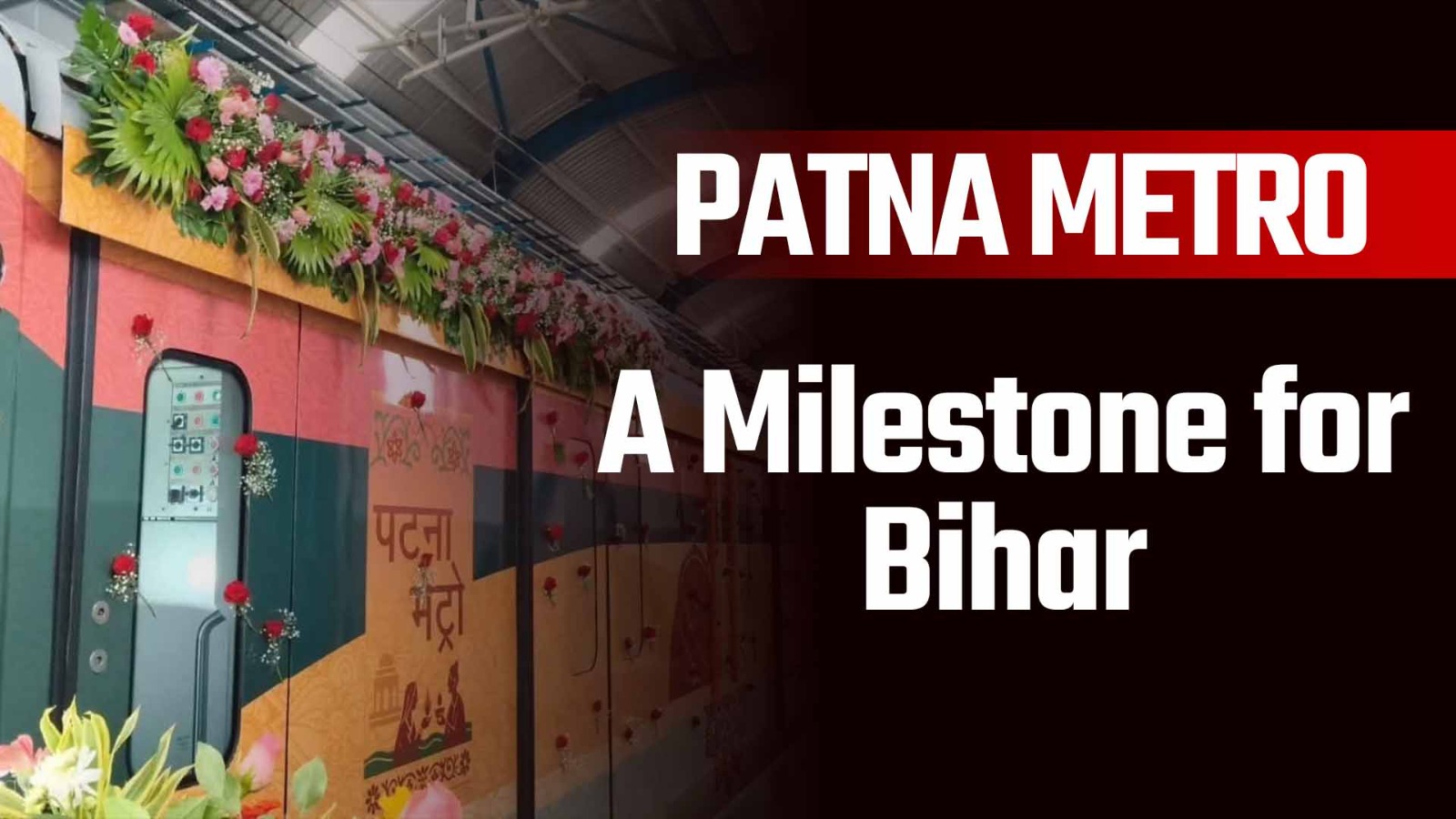 patna-metro-a-milestone-for-bihar